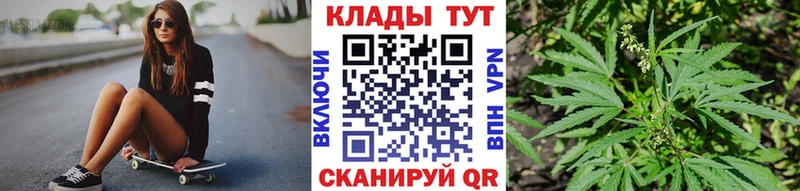 Купить наркотик аптеки Болхов Канабис Меф мяу мяу ГАШИШ