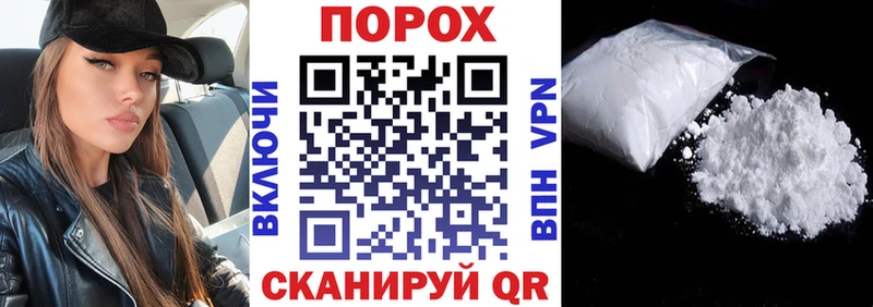АМФЕТАМИН Розовый  omg вход  Болхов 