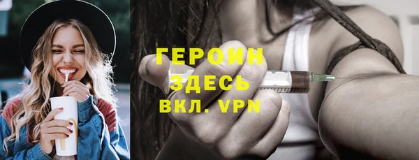 mdma Приозерск