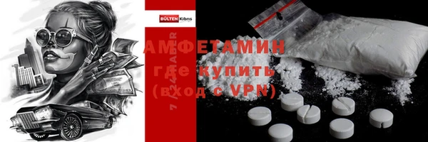 apvp Аркадак