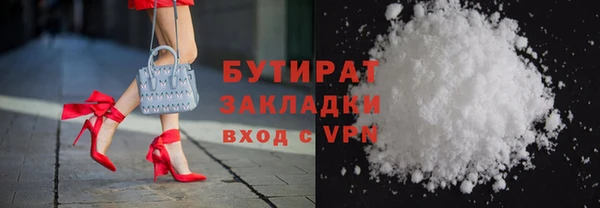 mdma Приозерск