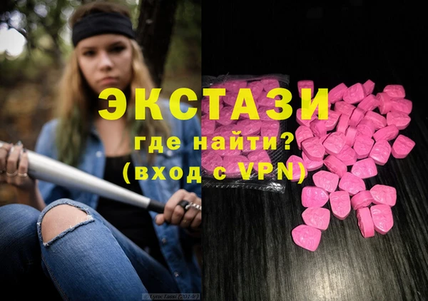 спиды Ветлуга