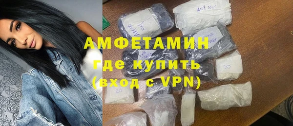 стаф Балахна