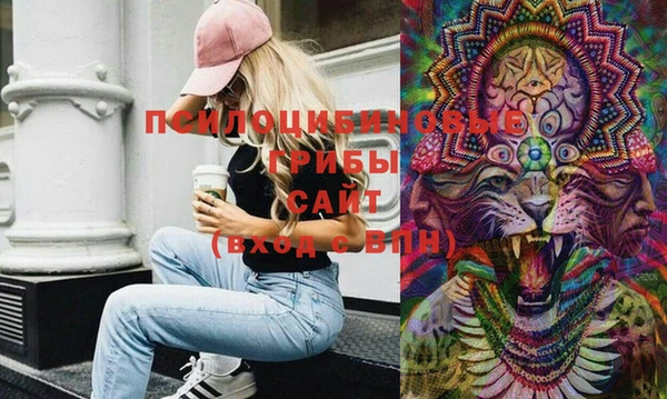 героин Баксан