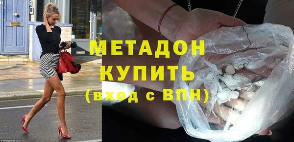 героин Баксан