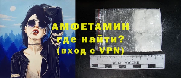 тгк Балабаново
