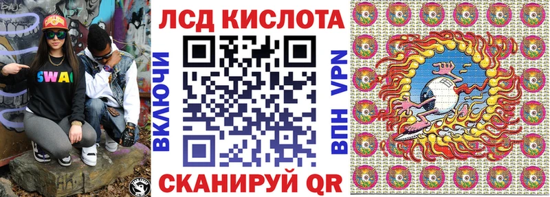 сайты даркнета официальный сайт  Болхов  blacksprut ТОР  Марки 25I-NBOMe 1,5мг  где можно купить наркотик 